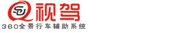 深圳市智通盈創(chuàng)電子科技有限公司