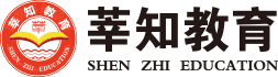 教師招聘信息-事業單位招聘考試-莘知教育官網