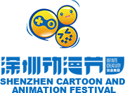 深圳動漫節官方網站