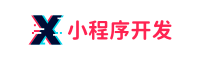 腋臭手術費用及治療方法,輕松徹底解決腋臭問題