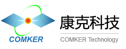 康克科技（深圳）有限公司-光纖拉錐機(jī)、大芯徑光纖切割刀、高功率光纖合束器、PM合束器、PM光纖耦合器