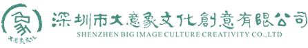 校園文化建設/深圳校園文化公司/校園雕塑設計/校園文化設計/學校品牌策劃/深圳大意象/浮雕設計-大意象