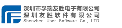 友勝軟件,計量，友勝計量軟件,深圳友勝軟件有限公司,實驗室管理系統(tǒng)LIMS ;LIMS,計量管理 ，計量檢定 ，計量校準(zhǔn)，計量管理系統(tǒng) 計量管理平臺 計量校準(zhǔn)系統(tǒng) 計量證書系統(tǒng) 計量證書平臺 計量軟件 計量檢定管理系統(tǒng) 計量管理系統(tǒng) 計量校準(zhǔn)系統(tǒng) 計量檢測系統(tǒng) 計量檢測一體化系統(tǒng) 計量業(yè)務(wù)管理系統(tǒng) 計量檢測業(yè)務(wù)管理系統(tǒng) 計量校準(zhǔn)管理系統(tǒng)  計量檢定管理軟件 計量管理軟件 計量校準(zhǔn)軟件 計量檢測軟件 計量檢測一體化平臺 計量業(yè)務(wù)管理軟件 計量檢測業(yè)務(wù)管理軟件 計量校準(zhǔn)管理軟件