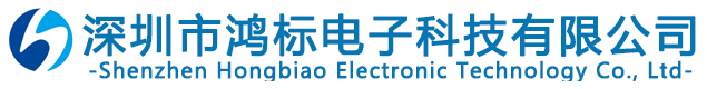 標簽機,線號機,條碼機,標牌機,寬幅打印機-深圳鴻標