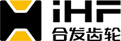 iHF合發(fā)齒輪-精密齒輪齒條|同步帶輪|蝸輪蝸桿制造定制