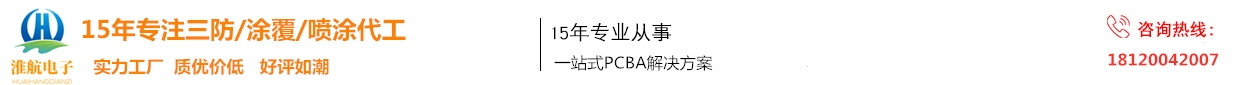 聯系我們—果博東方公司客服電話19184118882