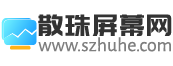 散珠屏幕網(wǎng)