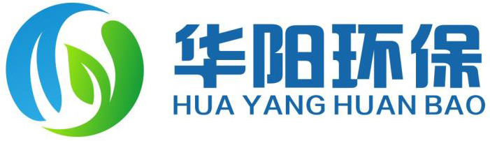 泡沫抑塵劑-煤炭阻燃劑-除霾劑-防自燃劑-液體帆布-深圳市華陽(yáng)環(huán)保科技