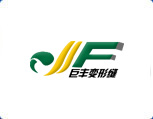 常熟市沙家浜鎮巨豐建筑變形縫裝置廠_地坪變形縫,內墻變形縫,外墻變形縫,屋面變形縫,展覽器材,鋁合金地墊