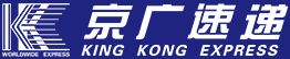首頁 - 東莞市京廣速遞有限公司