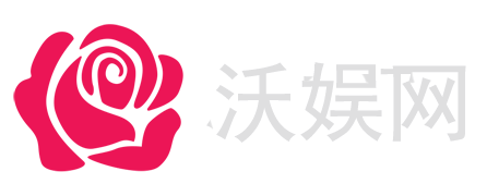 施恩茲姆 沃娛網 – 游戲攻略分享網