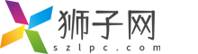 獅子網