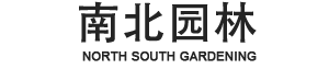 深圳市南北商業(yè)有限公司
