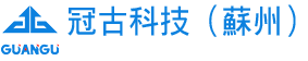 磁力拋光機_磁力研磨機_磁力去毛刺機_精密五金零件拋光設備廠家-冠古科技