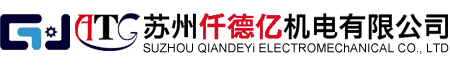 行星減速機銷售服務商
