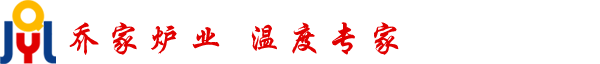 退火爐|工業(yè)電爐-蘇州喬家爐業(yè)有限公司