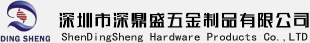不銹鋼中空鉚釘廠家_銅鋁鐵臺階鉚釘_非標螺絲_車件異形件-深鼎盛五金