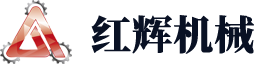 調光膜裁切臺_調光膜涂布機_調光膜覆膜機_PDLC裁膜臺_PDLC涂布機-紅輝機械