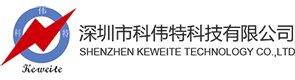 銅鋁玻璃燒結封裝_稀有合金玻璃燒結封裝-深圳市科偉特科技