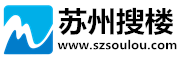 蘇州辦公樓出租,寫字樓租賃,聯合辦公出租網-「蘇州搜樓」