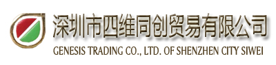 深圳磷脂供應(yīng)|磷脂廠家|大豆磷脂|大豆粉末磷脂|大豆改性磷脂|磷脂價(jià)格|磷脂種類|食品級(jí)磷脂|飼料級(jí)磷脂|深圳磷脂經(jīng)銷商|卵磷脂批發(fā)|磷脂作用_深圳市四維同創(chuàng)貿(mào)易有限公司