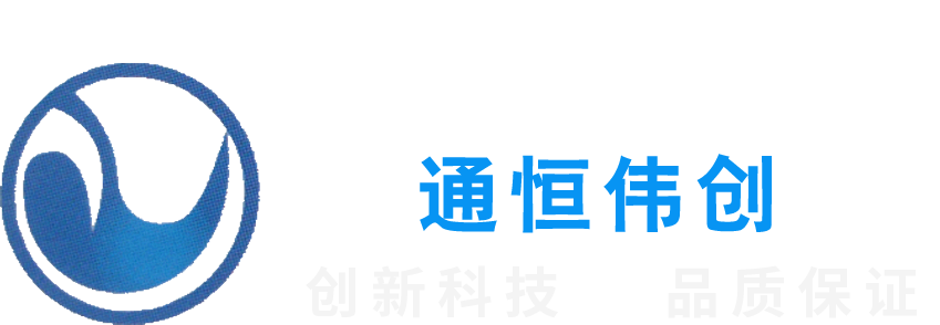 安防監(jiān)控監(jiān)控?cái)z像頭隨身WIFI新訊MIFI官網(wǎng)無線路由的優(yōu)質(zhì)廠商