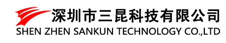 專業UV機_UV光固機_UV燈管_UV固化機_低溫UV機_無極調光UV設備_UV光強儀品牌銷售商-深圳市三昆科技有限公司官方網站