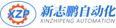 物流輸送線,物流自動(dòng)分揀線,物流分揀設(shè)備,PVC生產(chǎn)線_[新志鵬自動(dòng)化]自動(dòng)化流水線設(shè)備生產(chǎn)源頭廠商