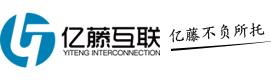 企業(yè)網(wǎng)站建設(shè)_小程序制作_定制網(wǎng)站設(shè)計(jì)開(kāi)發(fā)公司【億藤互聯(lián)】