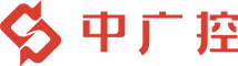 深圳市中廣控信息科技有限公司-物聯(lián)網(wǎng)邊緣計(jì)算終端、物聯(lián)網(wǎng)綜合管理平臺(tái)、動(dòng)力環(huán)境監(jiān)控系統(tǒng)、智能安防箱、新能源物聯(lián)網(wǎng)智能監(jiān)控箱、開(kāi)閉所輔助監(jiān)測(cè)系統(tǒng)
