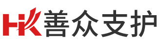 U型鋼支架|礦工鋼支架|礦用U型鋼|礦用工字鋼|U型鋼支架廠家|礦用U型鋼支架加工生產-善眾支護官網