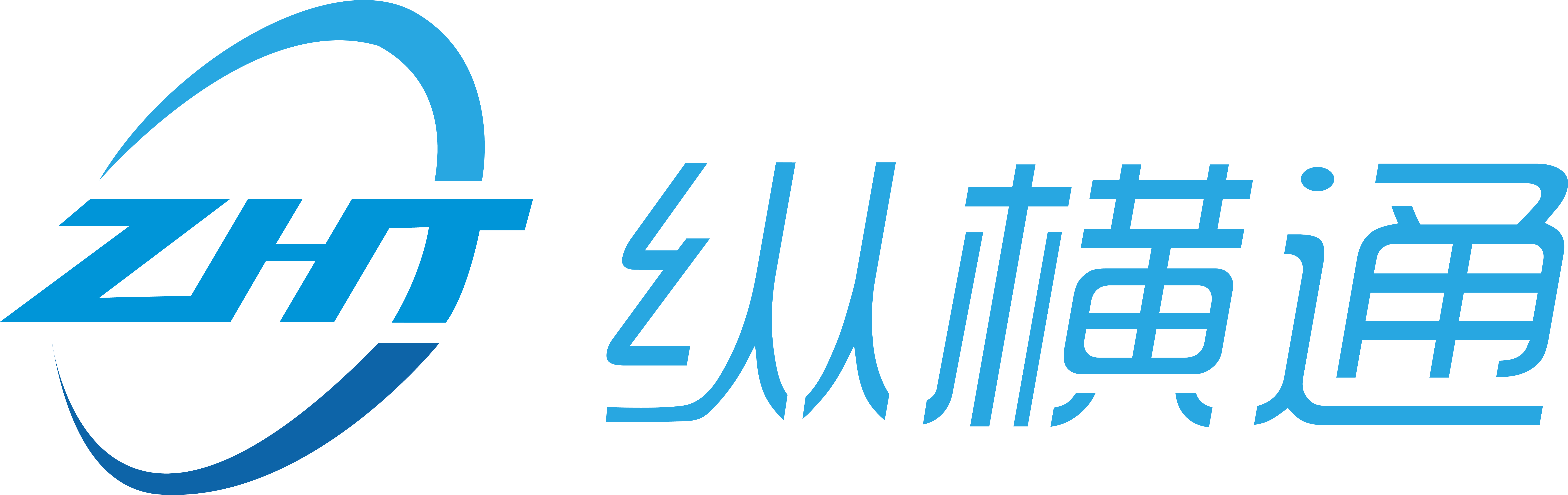 動環(huán)監(jiān)控系統(tǒng)_機房監(jiān)控_動力環(huán)境監(jiān)控系統(tǒng)廠家「老品牌」_縱橫通ZHT