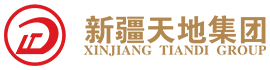 新疆天地集團(tuán) - 天地集團(tuán)，萬物之間