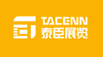上海展覽展臺搭建_上海展廳展覽設計_上海泰臣展覽有限公司