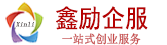 上海注冊公司_上海工商注冊-上海公司注冊代理