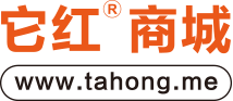 它紅——重慶小面食材原輔料一站式采購平臺，它紅商城，它紅社區