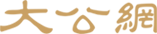 大公網(wǎng)