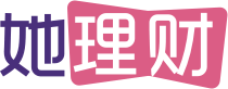 她理財網·財女養成社區-女性理財投資-家庭理財知識理財規劃
