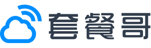 套餐哥 - 號卡套餐發布平臺_為你尋找高性價比的套餐