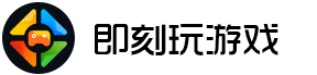 超好玩游戲平臺(tái)-網(wǎng)頁(yè)游戲平臺(tái)-專業(yè)的游戲平臺(tái)