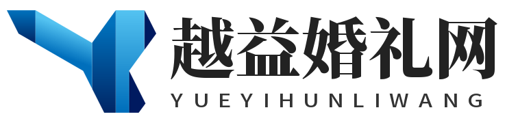 越益婚禮網(wǎng) - 一個專業(yè)做婚禮資訊的網(wǎng)站