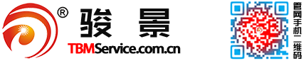 蘇州駿景企業管理咨詢有限公司-安全培訓，新版內審員培訓，TWI一線領班，中高層管理培訓，領導力培訓