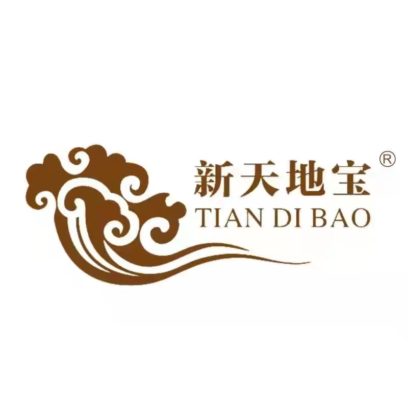 天地寶百年古樹茶老班章冰島易武刮風寨