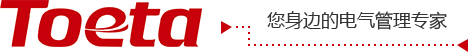 通意達(dá)-配電房維保_開關(guān)柜改造_斷路器維修保養(yǎng)_變壓器,變頻器維修