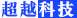 標(biāo)簽印刷|不干膠標(biāo)簽|防偽標(biāo)簽印刷|不干膠標(biāo)貼廠家-滄州天地祥印務(wù)有限公司