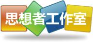 網站首頁-劉海的個人空間—思想者工作室