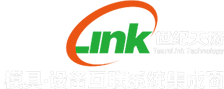 4G模具計(jì)數(shù)器,模具管理,模具管理系統(tǒng),模具管理軟件,模具臺(tái)帳,模具電子看板
