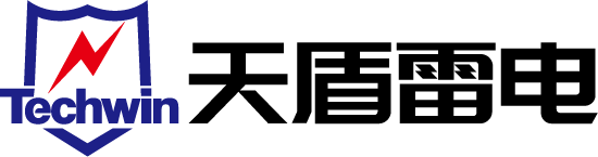 浪涌保護器,電源防雷器,信號防雷器,天饋防雷器-深圳市天盾雷電技術(shù)有限公司