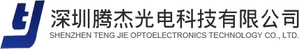 LED食人魚,深圳騰杰光電科技有限公司