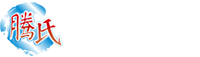 騰氏水產商務網-水產養殖-水產技術-水產種苗-水產門戶網